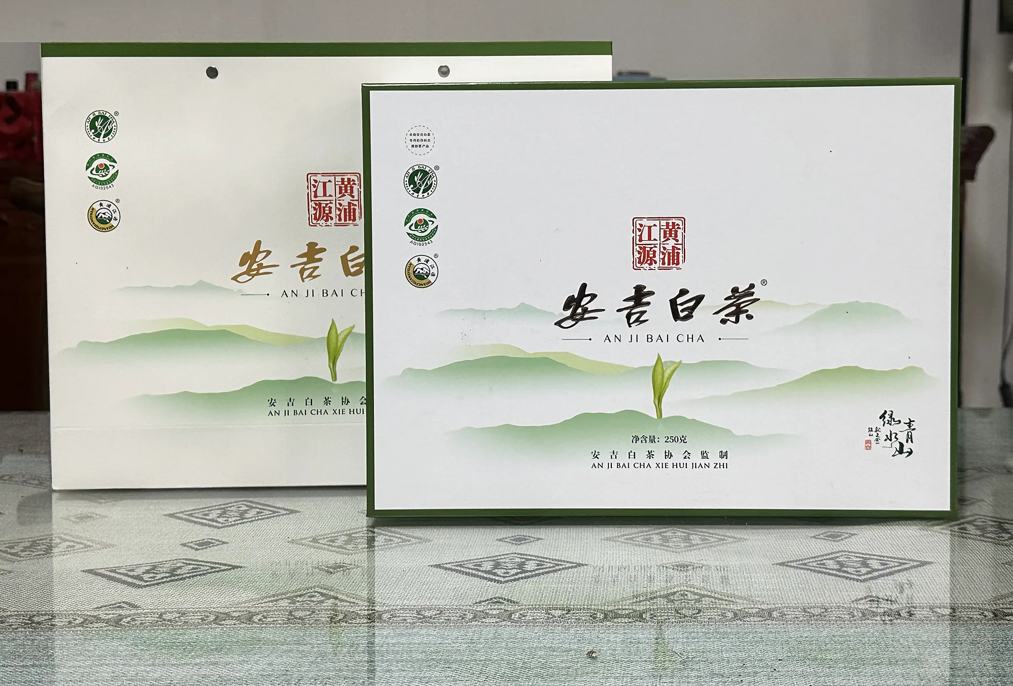 安浦茶社牌安吉白茶