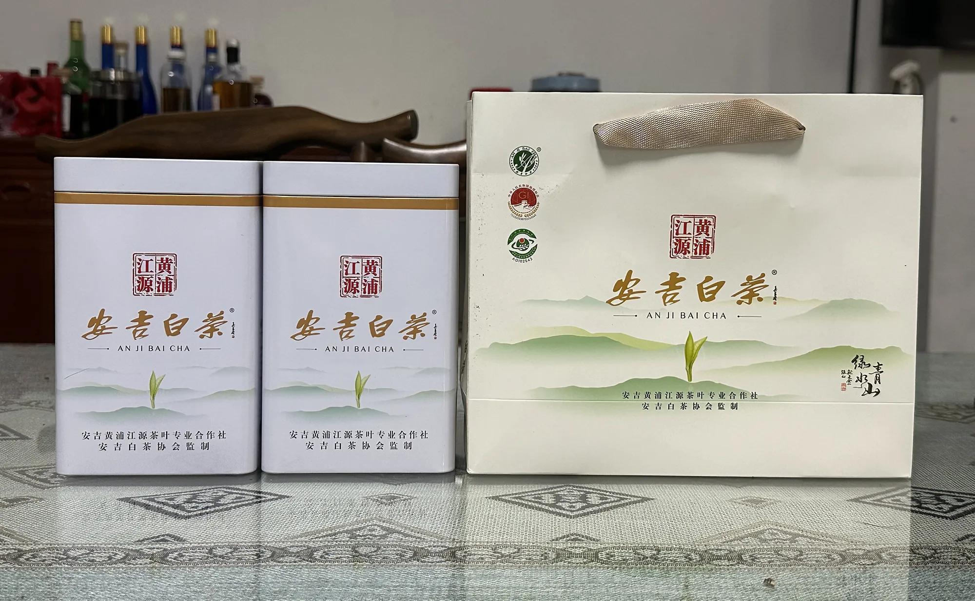 安浦茶社牌安吉白茶